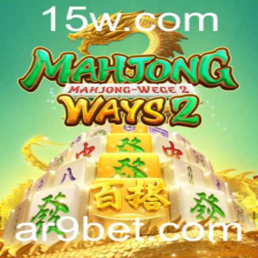 Explorando o Fascinante Mundo de MahjongWays2 com 9bet