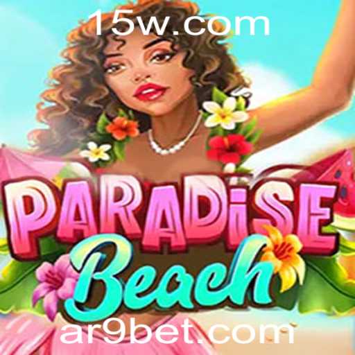 Explorando o Mundo Vibrante de ParadiseBeach e a Estratégia por Trás do 9bet